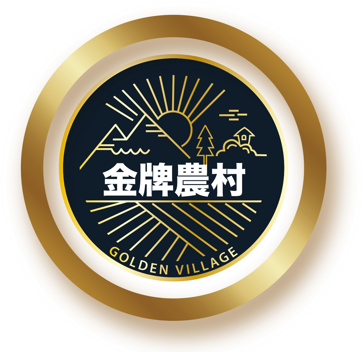 第三屆金牌農村主視覺 Logo